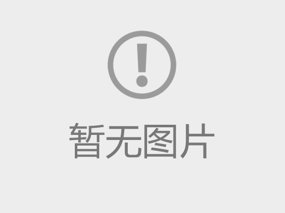 无锡市教育网